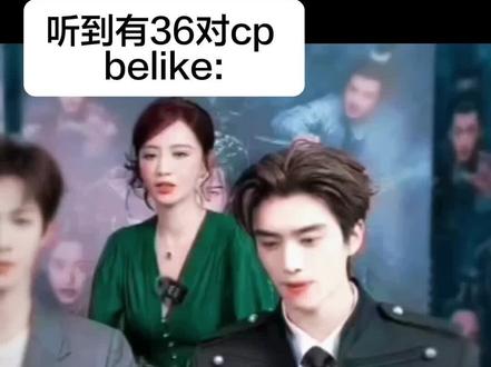 乐咪这个震惊的微表情#张康乐#柏康 #燕洵张康乐 #冰湖重生