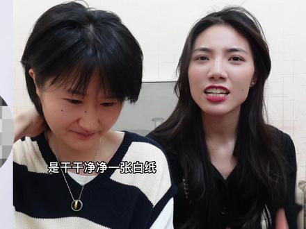 是不是都很美@Julia美宜
#模特 #选模特