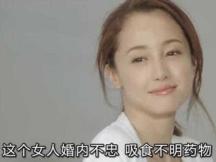 日本颜霸泽尻英龙华,多年蝉联最想娶女星第一,后被曝出婚内不忠 #泽尻英龙华 #出狱 #颜值