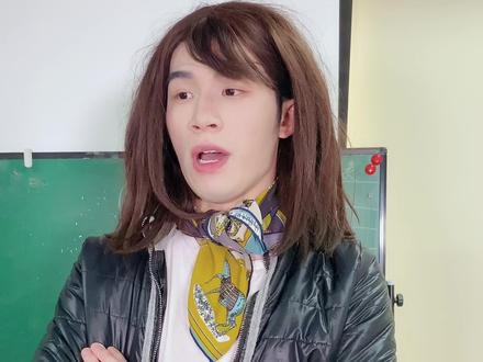 还原一下过两天你们班上的样子#学生时代 #内容过于真实