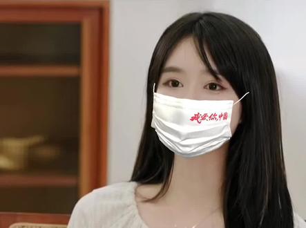 开银行对公账户为什么这么麻烦#注册公司#记账报税