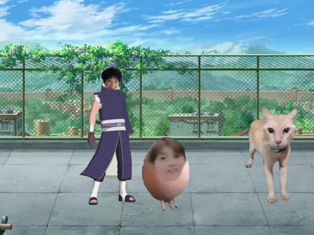 福瑞vsch 第一集