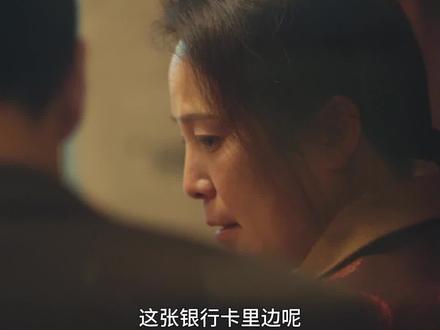 #嗨1995 原来妈妈什么都知道… #张维伊杀我别用亲情刀