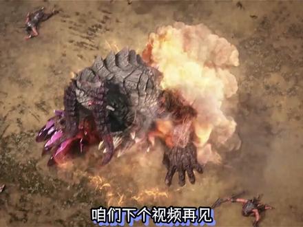 魔战?科幻?无神之界试玩评价!听我的选射手!#无神之界