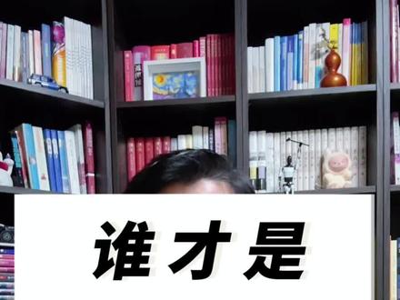 谁是东方英伟达?#英伟达#摩尔线程