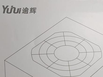 sfx小电源,逾辉竞技雪妖版550M开箱及欣赏