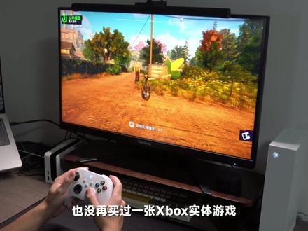 2026年还能打吗?本世代最便宜3A游戏主机! 本期产品:Xbox Series S
喜欢的话不妨点一个关注和一个顶!
有什么想说的想看的都可以在评论留言告诉我!#Xbox #微软 #游戏 #游戏机 #主机游戏