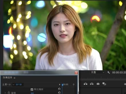 #剪辑特效培训 #上海剪辑特效培训 #虹口剪辑特效培训
#影视动画培训机构 #上海影视动画培训 #上海影视动画机构
VR影视拍摄、剪辑、后期特效 - 从掌握短视频应用 - 一定要去看看的一家学校 - 抖音、快手成为当红APP,短视频风口已经到来 - 影视剪辑人员或者是在校学生 - 四大空间学习 - 摄影器材使用和技巧,构图与拍摄等 - PR、剪映等剪辑软件学习 - 使学员毕业即可投入工作 - 通过课前课中课后三个环节监控考核
PR伪高清效果@抖音小助手