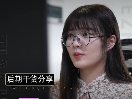 Pr隐藏小技巧,一键分割素材全镜头!#剪辑教程 #PR #后期教程 #pr教程