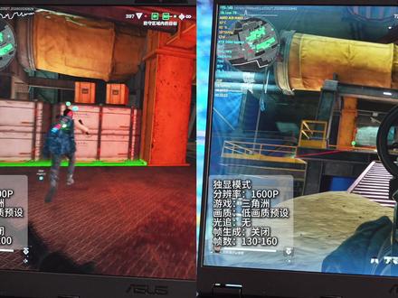 14寸高性价比满血小钢炮!华硕天选Air 2026 5060 #华硕天选 #轻薄本 #RTX5060 #全能本 #高性能轻薄本