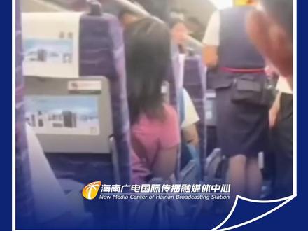 余某某(男,34岁)高铁上猥亵7岁女童,官方通报 #高铁 #刑事拘留 #通报 #儿童安全