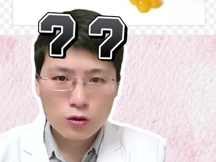 速效救心丸的正确使用方法,2大注意事项务必知道!#速效救心丸 #心绞痛 #胸闷 #医疗健康创作训练营