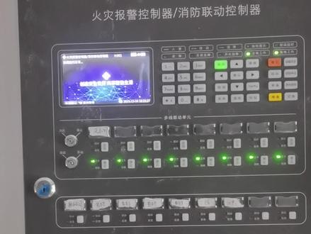 泛海三江A310如何增加总线盘点位#消防设施操作员 #消防维保 #专业的事交给专业的人