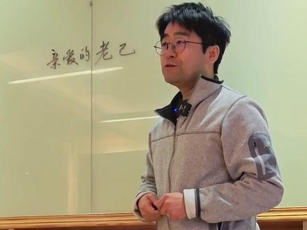 爱你老己,明天见!#爱你老己是什么梗 #爱自己 #正能量 #爱你老己#育儿