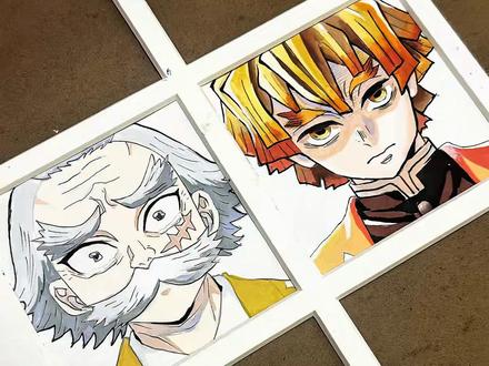 善逸,你是爷爷的骄傲啊 爷爷爷毋庸置疑是第一个画的,下期画谁呢?
画笔🖌️:恩米小黑盒
#鬼灭之刃 #善逸#爷爷的骄傲 #恩米小黑盒 #丙烯马克笔绘画