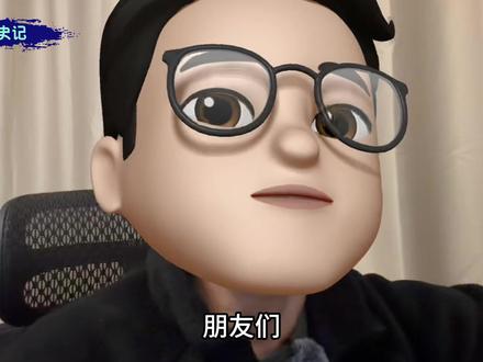 中美元首通话再提台湾,金价涨日元跌,日本经济将持续承压? #中美元首通话 #媒体精选计划 #零距离看懂财经 #财经 #股市