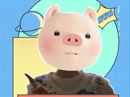 两步操作带你节省效率(逸掌柜篇)#电商 #聊电商 #电商日常