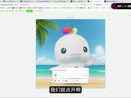【Seedance 2.0】超详细教程带案例实操!! #ai视频制作 #ai视频生成 #即梦 #seedance #seedance2