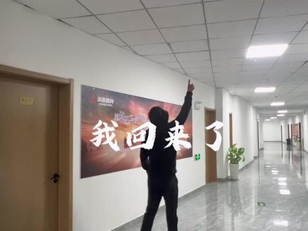 刷到此视频,拉上好兄弟,好姐妹所有人,全体!成功!上岸!#体育生#铅球@DOU+小助手 @抖音小助手