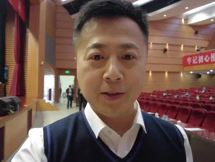 #会议现场 #经济工作会议 #广饶 #企业家 县委经济工作会 企业家“坐前排”