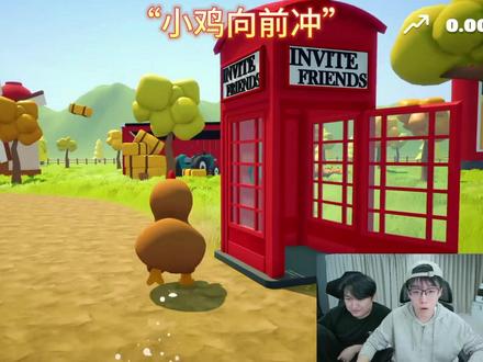 “小鸡就是冲” #陈泽 #陈泽传媒黑白 @陈泽- @珑.黑白-