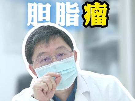 #外耳道胆脂瘤 术后,鼓膜恢复啦 #耳科 #陈树斌