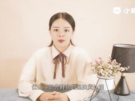 NIKE防伪扣怎么拆 #NIKE防伪扣怎么拆 #NIKE防伪扣 #NIKE防伪扣怎么拆 #科普一下