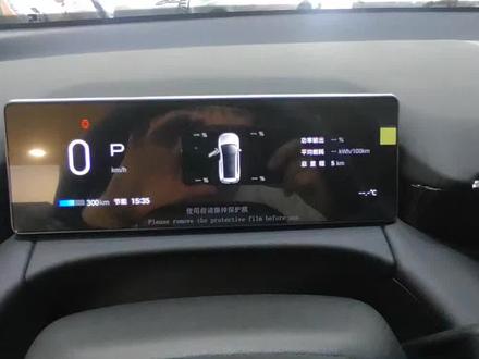 埃安RT迅猛龙和霸王龙液晶仪表功能讲解#广汽埃安