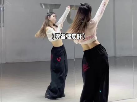 很费手的一首 #404newera #kiiikiii #舞蹈教学 #慢速镜面分解
