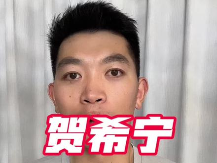 裁判没见过的“怪异脚步”?都是走步? #CBA联赛 #dou来CBA #CBA季后赛 #CBA季后赛以城之名
