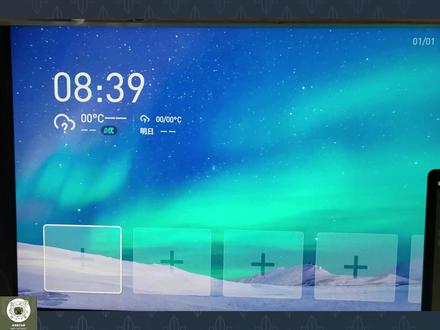 华为EC6108V9C刷机教程和固件分享 老款盒子也能刷机焕然一新,华为EC6108V9C机顶盒刷机教程,简单轻松卡刷,有个U盘和手机或者电脑就可以轻松学会,来一起看看吧。刷机联系我,任何型号都可以。郑重声明:所有固件仅供学习交流讨论,禁止用于任何商业用途。 为保护个人知识产权,固件压缩包设有密码,请关注私信后获取压缩密码,免费分享。 刷机有风险,请自行承担,介意者勿下载此固件。不是所有盒子都通用,请勿乱下载使用。 感谢各位粉丝的支持与关注,更多内容持续更新。
通过网盘分享的文件:华为EC6108V9C-当贝桌面-卡刷.zip
链接: https://pan.baidu.com/s/1g1pan9nnnyzaegz5RZSQ4w 提取码: yv9d
#刷机 #机顶盒 #机顶盒刷机 #网络机顶盒 #网络机顶盒升级