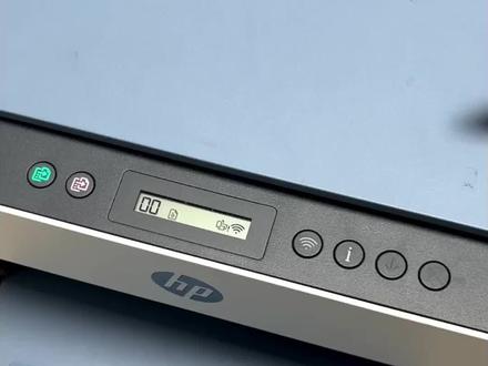 惠普675联网教程#大数据推荐给有需要的人 #打印机选购技巧 #好物推荐 #家用打印机推荐孩子用