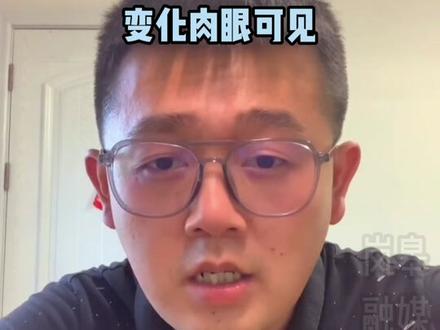 男子记录戒烟三十天,变化肉眼可见