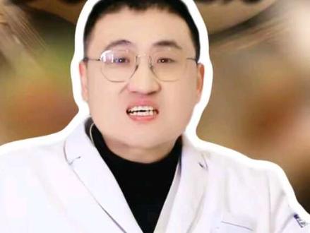 我看看谁还敢说要带回去煲汤!? #朊病毒 #科普#评论区 @抖音小助手