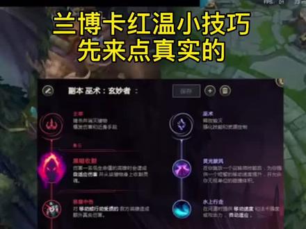 第一种方法也是学别人的因为我在乎占位所以不用,第二种方法作用不算大但是有作用