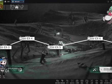 明日方舟覆潮之下SV-EX-5突袭低配攻略 #明日方舟 #明日方舟攻略