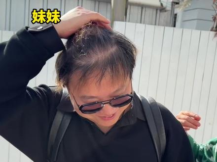 落地就被热情接待,安居美景住处,终于迎来舅舅一家温馨相聚~#日常vlog #家庭时光#海外实拍
