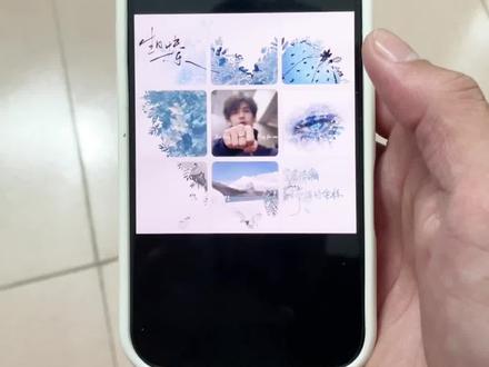 张凌赫生日九宫格,1230张凌赫生日,张凌赫生日朋友圈九宫格,张凌赫生日九宫格文案,张凌赫生日九宫格图片,张凌赫生日九宫格可自取,张凌赫生日九宫格拼图#张凌赫生日九宫格 #张凌赫生日朋友圈九宫格 #张凌赫生日九宫格图片 #张凌赫生日快乐 #张凌赫生日 12.30张凌赫生日,张凌赫生日九宫格拼图素材,张凌赫生日图片素材,张凌赫生日文案,张凌赫生日九宫格配图,张凌赫生日九宫格贺图,张凌赫生日枫叶九宫格,张凌赫生日爱心九宫格。