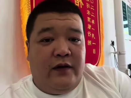 #房地产 #贷款利率 #利率下调 #降息 #敦化老张团队 告诉你每月的房贷是怎么计算出来的,利率到底怎么回事