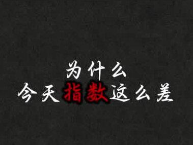 算电下一阶段怎么走
#算电协同 #华电辽能 #华电能源 #协鑫能科 #金开新能