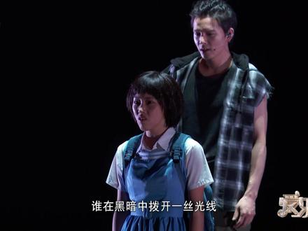 #爱乐之都 陈念#李炜铃 和刘北山#叶麒圣 都是生活在“黑暗”中的人,但他们化作一束微光,照亮了彼此的生活。