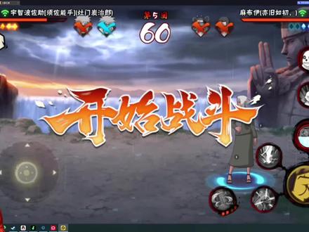 #川祁 #抽象 #火影忍者手游
带派不,老弟