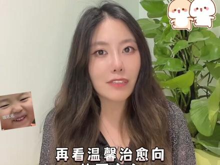 竹马竹马果然好嗑!现代重生团宠逆袭甜文!#抖音618好物节 #拯救书荒 #小说推荐 #甜文 #推文超好看小说