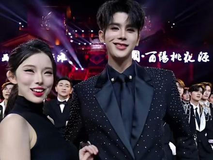 今日份甜蜜上线~暗戳戳的最好磕🌺@龙浩天妹妹🐰 @峻伊🤍⁹²⁸-101 @龙浩天🐲 (4.10中午12点生日庆) #龙浩天