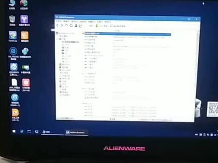 可拆卸式,双显卡交火外星人