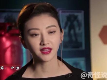 明星的英语水平有多高?朱珠一口伦敦腔超好听!杨紫尹正像开玩笑 #明星的英语水平 #明星英语有多好 #英语口语