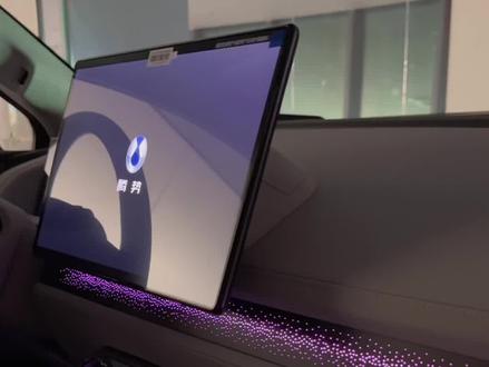 腾势N8的氛围灯您打几分?#腾势 #腾势n8 #氛围灯 #suv #新能源