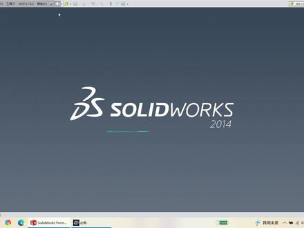 Workbench下基本几何模型的网格划分技巧及单元类型查看与修改 #ansys #workbench #网格