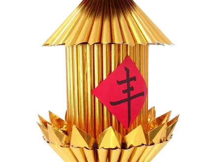 粮仓 1.底座部分折叠教程 32张30*24纸和16张20*20纸#金库银库 #折纸教程 #手工制作 #大丰收#做手工我是认真的