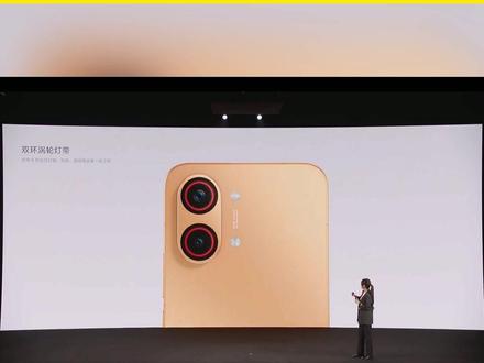 双环涡轮灯带!!诠释性能美学 1字开头带走 #红米 #红米Turbo5max #新品发布 #手机数码 #开局即终局